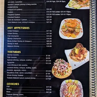 Menu 3/6/23