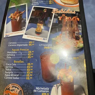 Menú