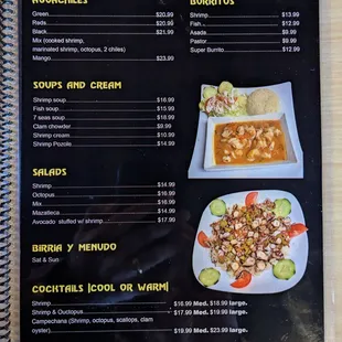 Menu 3/6/23