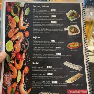 Mexican seafood restaurant