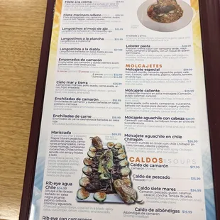 a menu for a restaurant