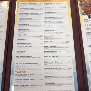 a menu for a mexican restaurant