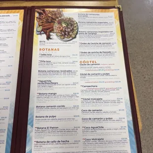 a menu for a mexican restaurant
