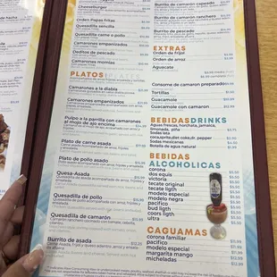 a menu for a mexican restaurant