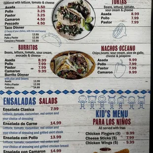 Traditional Mexican food options and kids menu page