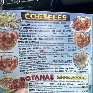 The updated menu price $16
