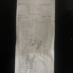 Receipt