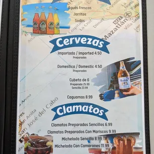 Menu 9/29/21