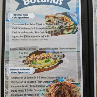 Menu 9/29/21