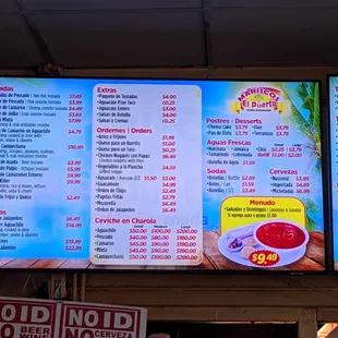 Menu on 3/1/22