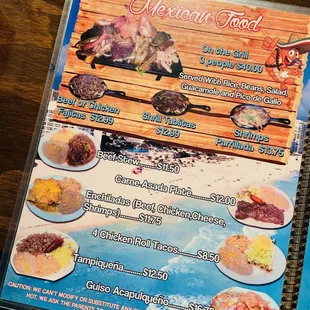 the menu