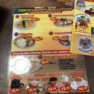 Breakfast Menu