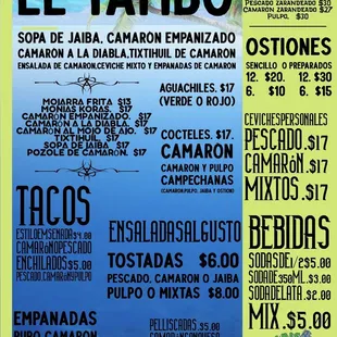 Mariscos El Tambo Menú