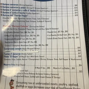 menu