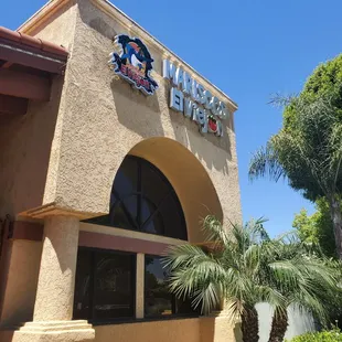 the front of the restaurant