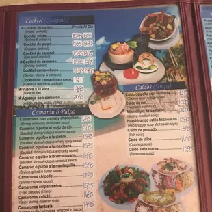 a menu for a restaurant