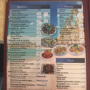 a menu for a mexican restaurant