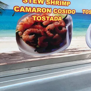 Stew shrimp