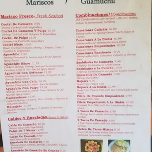 Front of menu
