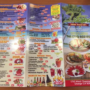 Menu as of June 16, 2018.