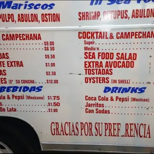 Menu &amp; Prices