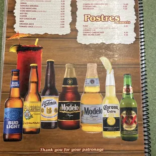 Menu 7 of 7