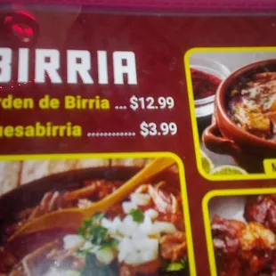 menu
