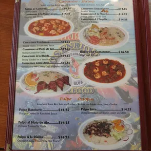 Page 3 of the menu