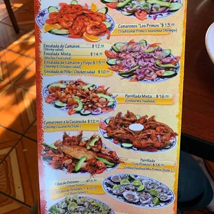 a menu for a mexican restaurant