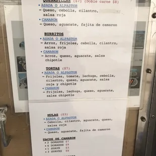 a menu for a restaurant