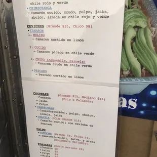 a menu for a restaurant