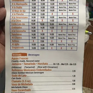 a menu for a mexican restaurant