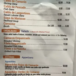 a menu for a mexican restaurant