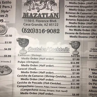 a menu for a mexican restaurant