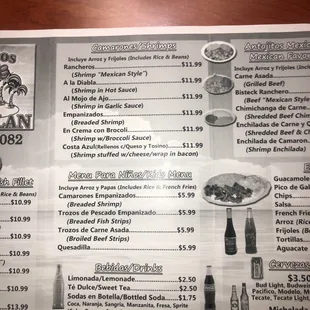 a menu for a mexican restaurant