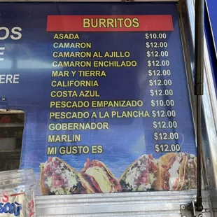 Truck menu