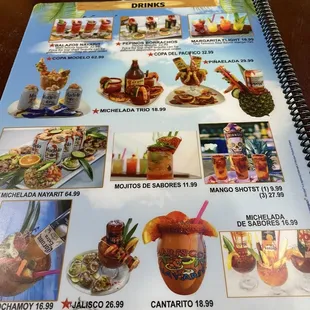 A sample of the drink menu