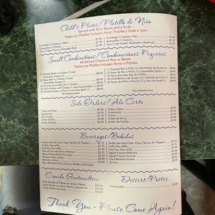 Menu back