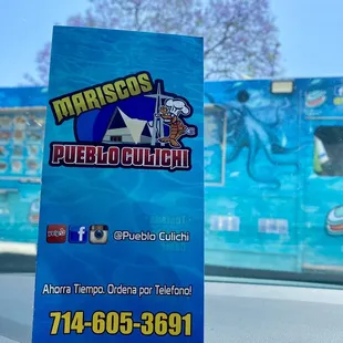 The best Marisco truck is OC!