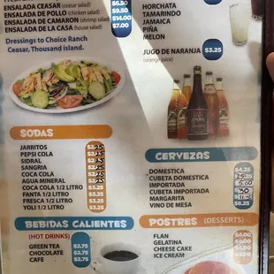 a menu for a mexican restaurant