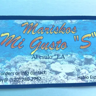 Name of business and contact number for orders