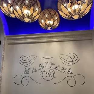 Restaurant entry