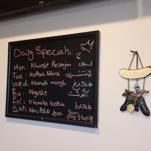 Daily specials
