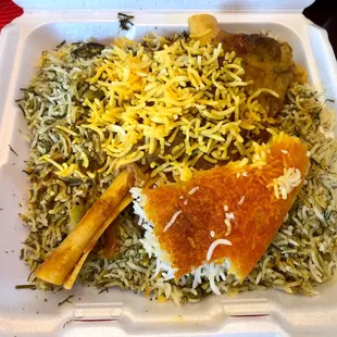 Bagali Polo with Lamb