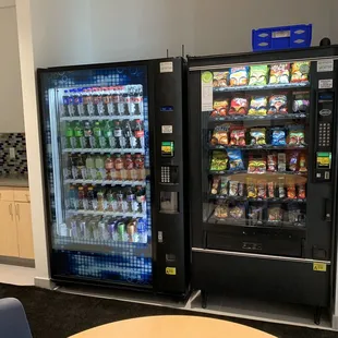 Vending machine