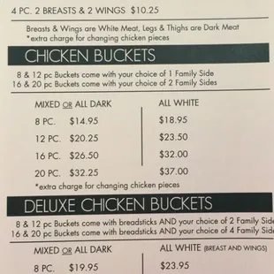 Page 4 menu