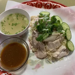 Khao Mun Gai