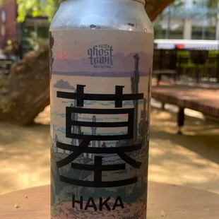 Great selection of beers from all over the Bay Area.