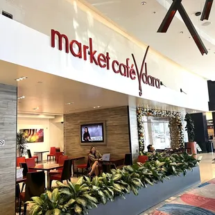 the entrance to the restaurant