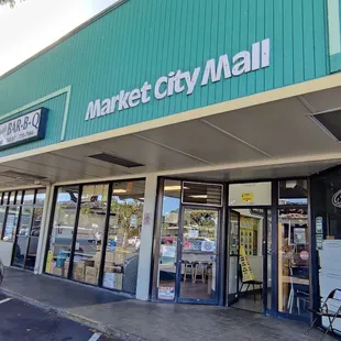 Management Office and Restroom are located through the open door